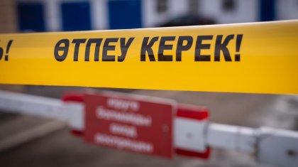 Нұр-Сұлтанда блокбекеттер жаппай алынған күні-ақ 70-тен астам нысан жабылды