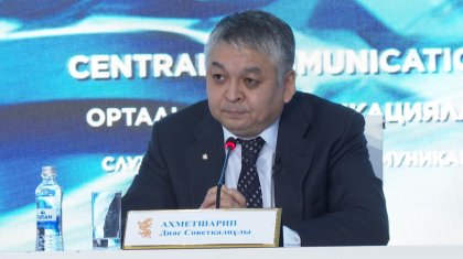«Ресми өкіл ретінде айтамын, сенбеңіздер!» - Диас Ахметшәріп