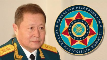 ҰҚК-нің бұрынғы төрағасы Нартай Дүтбаев мерзімінен бұрын босатылды
