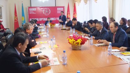 Сайлау жақындағанда Қазақстан коммунистері қатарына жастарды тарта бастады