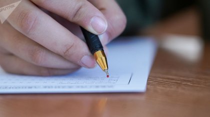 Қазақстандықтар тағы бір мерекені атап өтуі мүмкін