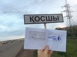 Қосшы тұрғындары электр бағандарын әкеткелі жатқан әкімнің орынбасарына қарсы шықты (ВИДЕО)