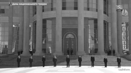 Қазақстанда коронавирустан қаза болған азаматтарды еске алу рәсімі өтті (ВИДЕО)