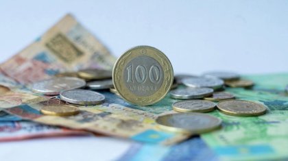 42500 теңге алу үшін өтініштерді қай кезге дейін беруге болады?