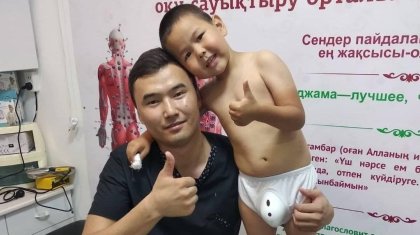 «Молда басын шертіп қана қоятындықтан, артық ет түгел алынбай қалады»: үлкендер қайта сүндеттелуде