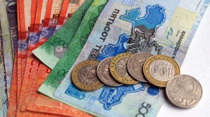 «42 500 теңге төлеу жалғаса ма?»: министрлік жауап берді