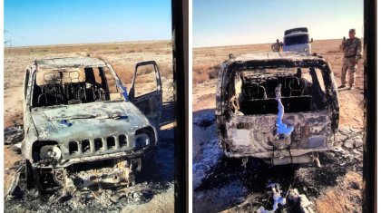 Үстіртте турист әйел ұлымен бірге із-түзсіз жоғалып кетті