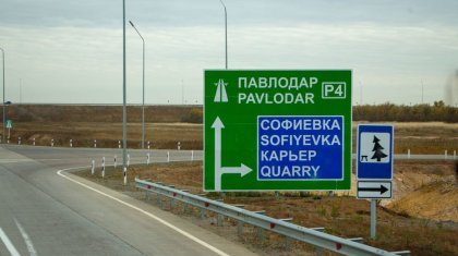 Елорда маңындағы елді мекендерде жайылым жерлер жетіспей жатыр