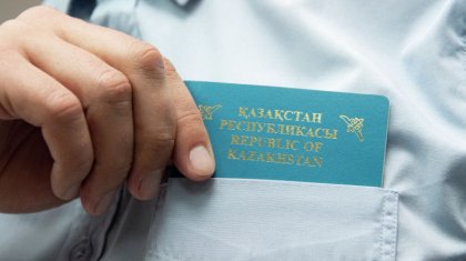 10 мыңға жуық этникалық қазақ «қандас» мәртебесін алды
