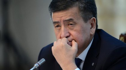 Жээнбеков президенттік өкілеттігін доғарса, оның орнын кім басады?