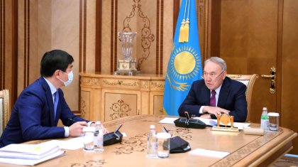 Назарбаев Байбекті қабылдады