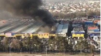 Алматыдағы автобөлшектер базарынан өрт шықты (ВИДЕО)