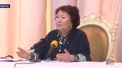 «Алдама, арыңа қарсы жүрме»: көрінбей кеткен Сара Назарбаева ел алдына шықты