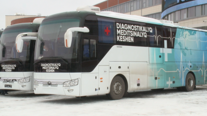 Өңірлік медицинаға көмек ретінде 100 жылжымалы медициналық кешен жеткізілді