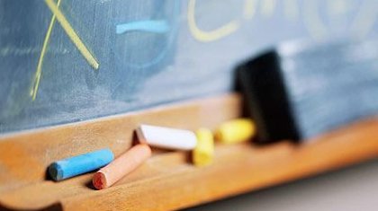 Мұғалімдерді балағаттаған ақтөбелік әйел жауапқа тартылды