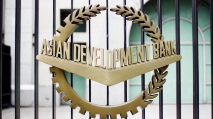 Қазақстан Азия даму банкінен қарыз алмақ