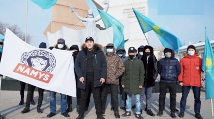 «Қызылжар мен Ертіс атауын қайтарыңыздар!»: «Намыс» белсенділері митингке шықты