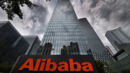 Қытай билігі Alibaba компаниясын тексеріп жатыр