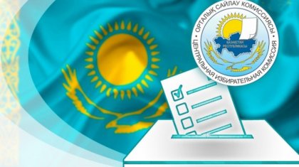 Қазақстанда Парламент Мәжілісі мен мәслихат депутаттарын сайлау басталды