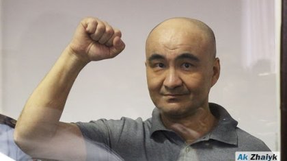 Атырау соты Макс Боқаевтың арызын қанағаттандырмай тастады