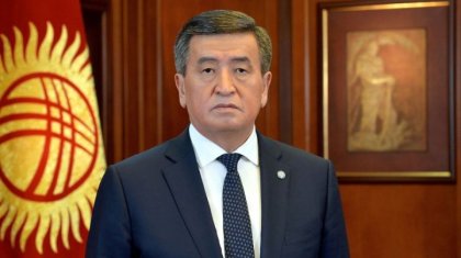 Қырғызстанның экс-президенті әйелімен бірге елден кетті