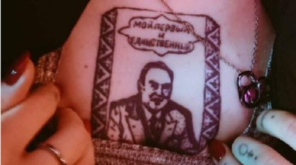 «Менің біріншім және жалғызым»: қазақстандық бойжеткен Елбасының суретін кеудесіне салдырған (ФОТО)
