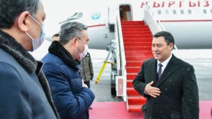 Қырғызстан Президенті Садыр Жапаров Нұр-Сұлтанға келді (ФОТО)