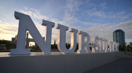 Елордада колизей пайда болмақ