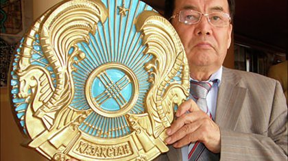 Елтаңба авторы Шот-Аман Уәлиханов қайтыс болды
