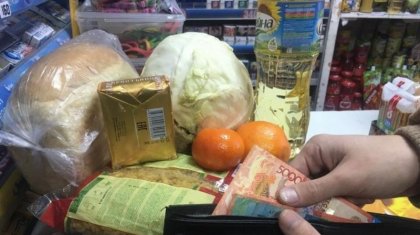 Қандай азық-түлік өнімдері қымбат?