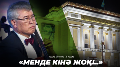 Мұхамедиұлы қайтадан министр болғысы келіп жүр ме?