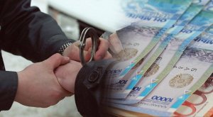 «Ірі көлемде пара алған»: Жамбыл облысында прокуратура қызметкері ұсталды