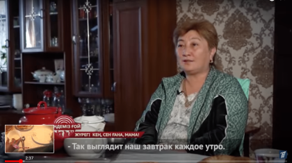 «Тұрмысқа шықпадым. Бұйрық болмады»: Көп балалы ана сырымен бөлісті