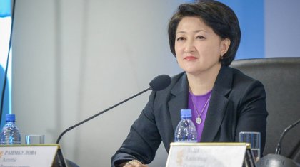 Ақтоты Райымқұлова қашан отставкаға кететінін айтты