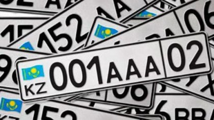 Көліктің мемлекеттік нөмірін жоғалтқан жағдайда қалпына келтіру тәртібі қандай?