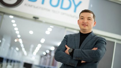 «Мемлекетке қызметімді аяқтаймын»: Ұлттық тестілеу орталығының басшысы жұмыстан кетті