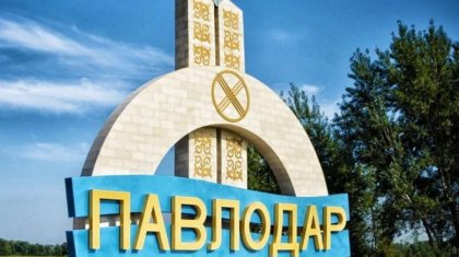Павлодардың атауын «Сарыарқа» деп өзгертетіні рас па?