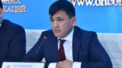 «Elorda Aqparat» ЖШС-не жаңа басшы тағайындалды