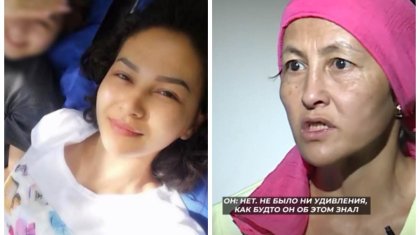 «Қасақаны өлтірді деп ойлаймын»: Айтпаеваның анасы Грузиядағы айыпталушының өліміне қатысты пікір білдірді