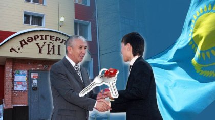 Үй мәселесі: СҚО-дағы қазақ театрының бір топ актері қызметінен кетпек