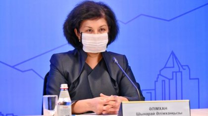 Алматыда Президенттік кадрлік резервке 45 адам өтініш берді