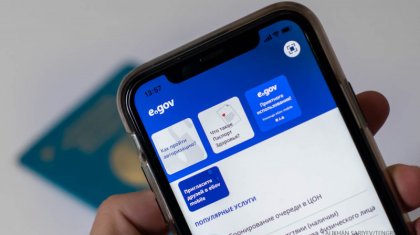 Қазақстандықтарға жаңа тұрғын тіркелгені туралы SMS келеді