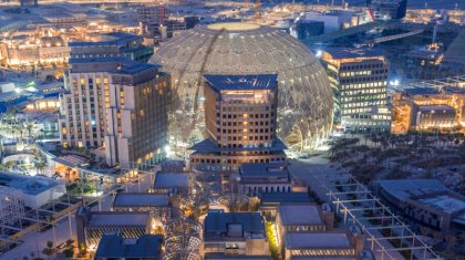 Дубайдағы EXPO-2020: Қазақстан павильонына қанша қаржы жұмсалады