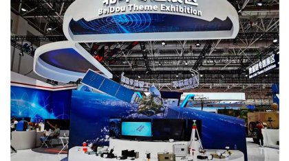 2021 жылдың аяғында Қытайдан Күнді зерттейтін бірінші серік ұшырылады