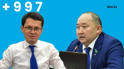 +997 коды: Министр Мусин өтірік айтқан ба?