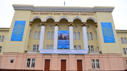 Қыздар университетінің жерін заңсыз сатқан шенділер ұсталды