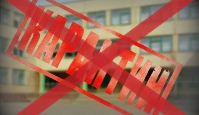«Қазақстанда 20 қазаннан бастап карантин жеңілдейді» – Цой