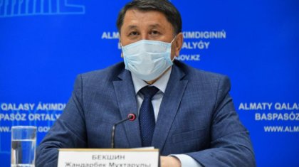 «Тойларға бармаймын» - Бекшин