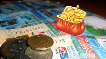 252 млн теңге. Досхан Жолжақсыновтың мерейтойына байланысты айыппұл салынды