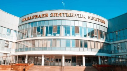 Психологпен сөйлескен соң: Алматыда Назарбаев Зияткерлік мектебінің оқушысы 11-қабаттан секіріп кетті